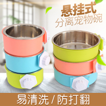 Pet Food Basin Suspended Dog Bowl Stainless Steel Cat Bowl fixed cage Drink basin Cat Basin Dog Basin anti-roll dog supplies