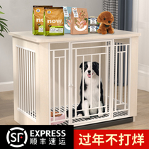 Solid wood dog cage small dog medium and large dog villa indoor with toilet separation pet high-grade wooden house