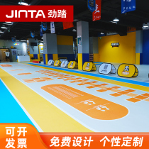 Jin Tao Physical Fitness Rubber Customized Children's Basketball Court Gym Sentiment Training Room Shopping Mall pvc Plastic Floor