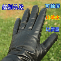  Part of the touch screen sheepskin black allotment gloves regular clothing with RF standard plus velvet winter windproof motorcycle leather