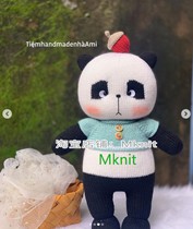 Panda Panda body sweater Mknit stick needle wool knitting doll doll DIY graphic text tutorial