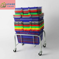 Supermarket shopping basket base basket shelf shopping basket storage car metal base storage basket cart hand push base pulley