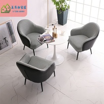 Sales office reception sofa Hall Rest Area single business meeting leisure light luxury fabric hotel table and chair combination