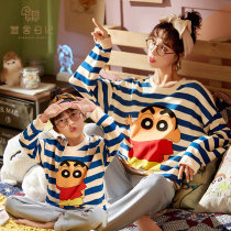 Wax Pen Little New Girl Sleepwear Spring Autumn Children Parent-child Long Sleeve Thin mother female pure cotton little girls baby Home Gun