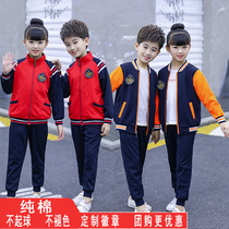 Kindergarten garden clothes spring and autumn school uniforms set Academy wind cotton autumn and winter children British sports class clothes