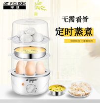 Timed Steam Egg machine stainless steel Automatic power off Three layers Home multifunction Boiled Egg BREAKFAST MACHINE CHICKEN EGG SPOON DEVINER