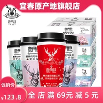 Milk tea box 20 cups official website flagship black sugar pearl milk tea Net red milk tea red bean milk tea milk tea