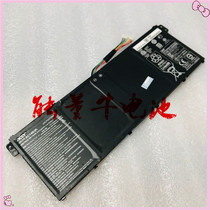 Applicable ACER ACER AC14B3K B8K TMP236 P238 MS2392 N17C1 Laptop Battery