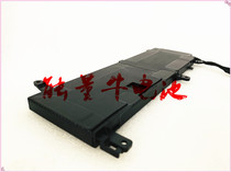 Suitable for ML millet G15B01WG15BO1W7300HQ 1050Ti 1060 game built-in battery