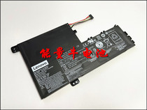 The application of Lenovo small trendy 7000-15AST 14AST 15IKBR L15L3PB0 L15M3PB0 battery