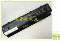 Suitable for HP MC04MC06804073-851ENVY 17ENVY 15 4 cell battery