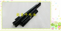 For VAIO VPC-E1Z1E VAIO VPC-EA1 SONY VGP-BPS22A notebook battery