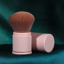 Powder brush a set of retractable blush brush portable cheap makeup brush set makeup super soft small small single