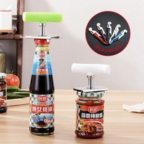 (Can opener bottle opener) labor-saving cap-twisting artifact glass can cap-opening sharp tool open cap-twisting cap-twisting cap-twisting cap-twisting cap-twisting device