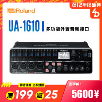 Roland Roland UA1610 external professional recording arrangement mixing audio interface live stage sound card