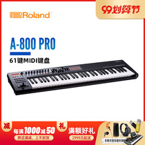 Siwei electric Hall Roland Roland Roland A- 800PRO A800 PRO 61 key MIDI keyboard controller