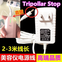 Tripollar Stop J-Blue Home RF Beauty Instrument Charger Power Adapter 9V power cord