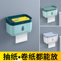 Toilet tissue box waterproof non-perforated wall toilet paper roll paper holder toilet paper rack paper rack