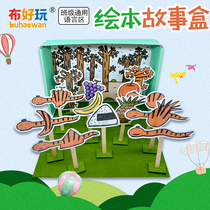 (Cloth fun_medium and large class language area) kindergarten play teaching aids hungry little snake Caterpillar Picture Book Story Box
