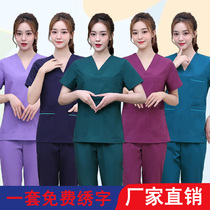 Doweman Surgical Clothes Hand-washing Clothes Surgery Suit Men And Women Short Sleeve Split Suit Doctor Nurse Work Wear swipe