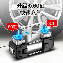 Car inflatable pump accessories extension pipe thread conversion Nozzle car nanny transfer quick clip inflatable hose accessories