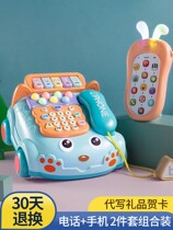 Childrens toy fake mobile phone phone emulated seat machine baby puzzle baby can bite Princess intelligent young child charge