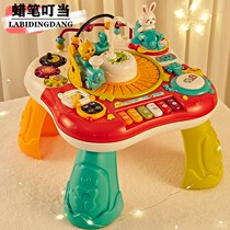 Early education game table for young children multifunctional puzzle baby learning baby toy table 6 months 2 Boys 1-3 years old