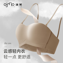 Underwear womens thin summer bra without steel ring chest small beautiful back invisible invisible strapless chest bra