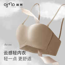 Underwear womens breast small bra no steel ring no trace invisible beauty back strapless big chest small thin bra bra bra