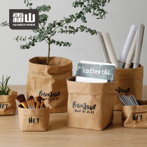  FunLife Life Hall Frost Mountain washable kraft paper bag Dried flowers green plant flower pot ins Bread food storage bag