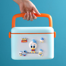 Home medicine box cute cartoon multi-layer portable large capacity medicine box plastic household medicine storage box finishing box