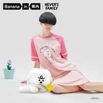 Banana Never Joint Lady Sleeping Dress Spring Summer Thin Loose Sleeping Gown Pure Cotton Pyjamas home clothes Exterior Wear
