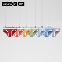 Banana womens underwear set 520C to give girlfriend intimate gift limited gift box sports underwear women 7 pieces