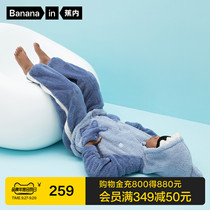 Banana 520CL animal children baby pajamas autumn and winter coral velvet boys and girls home clothes set can be worn outside