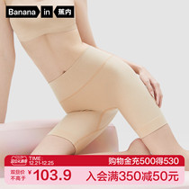 Banana plastic pants womens 507s high waist belly shaped pants hip underwear body shaping pants bottom warm pants