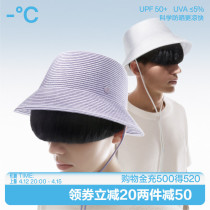Banana inside cool leather 501A sunscreen fisherman hat male and female with summer anti-ultraviolet shading windproof rope straw hat sunhat