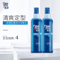 Beautiful Tao Mighty Moisturizing Styling GEL WATER HAIR GEL SPRAY Mens dry hair Mens hair Mens hair Mens curry Shot and persistent