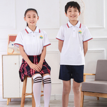 Tiantai County Tantou Town Central Primary School Uniform