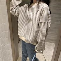  A Lu said striped sweater female wide round Korean version 2020 autumn H new collar long-sleeved top Baisong womens trend