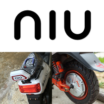 Mavericks NIU electric car logo creative personality reflective waterproof car decals rear gear stickers car body stickers painting 421