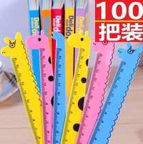 Giraffe cartoon animal ruler plastic childrens gift kindergarten start small gift primary school prize prize reward