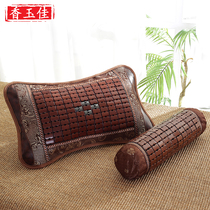 Round Cool Pillow Bamboo Cool Hard Pillows Summer Tea Pillows Single Cervical Spine Pillow Care Neck Pillows Repair Summer Cool Mat pillows