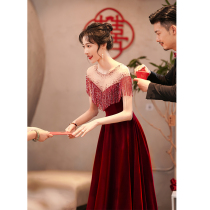 Stream Su toast with toast to the bride light extravagant senior engagement 2021 new red velvet gown woman Herbenwind