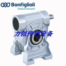 Italy BONFIGLIOLI reducer MVFR49 BONFIGLIOLI reducer VFR49P63B5 1 300