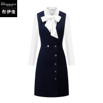 High-end professional skirt long-sleeved shirt vest skirt two-piece water bar overalls womens autumn temperament fashion tooling