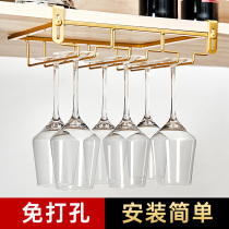 Red Wine Cup Rack Hanging High Foot Cup Shelf Upside Down High Gear Light Lavish Free Na Wine Glass Shelf Perforated Hanging Red Wine Glass Shelf