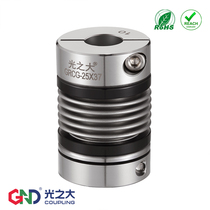GRCG stainless steel bellows coupling Stepper motor Servo motor High torque screw coupling