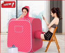Han Steam Bath equipment Sweat Steam Bed Space perspiration Sweat Steam Household Full Body Toxin Sauna Full Moon Sweaty Steam Box