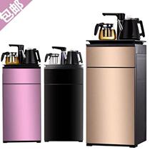Tea bar integrated cabinet Home fully automatic high-end living room 2021 new hot and cold multifunction tea bar water dispenser