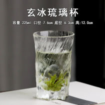 Crystal frozen glass frozen glass Japanese cup Japanese tea cup Japanese tea ceremony mens crystal cup